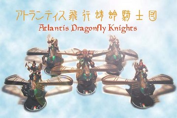 dragonfly.jpg