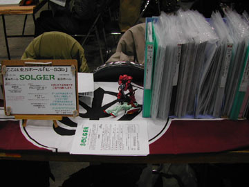 0712CM73.jpg