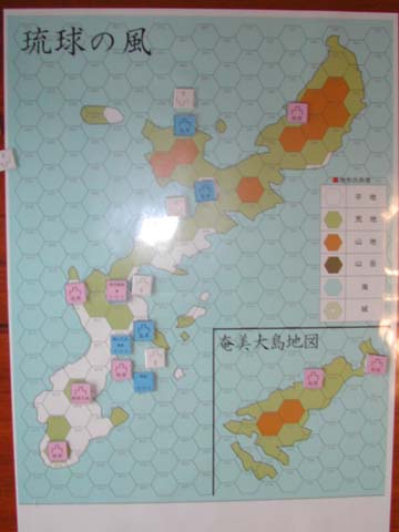 080506j.jpg