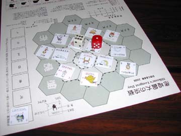 080907e.jpg
