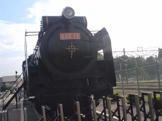 110828d52.jpg