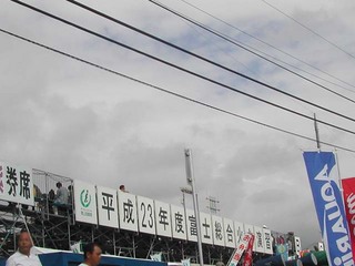 110828fp1.jpg