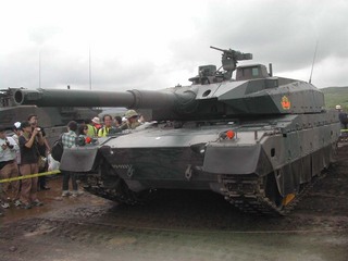 110828fp7.jpg