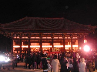 120203a.jpg