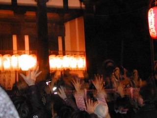 120203d.jpg