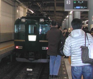 120304a.jpg
