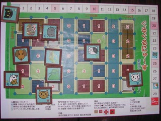 120320a.jpg