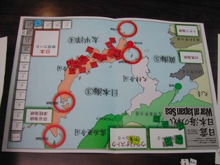 120320b.jpg