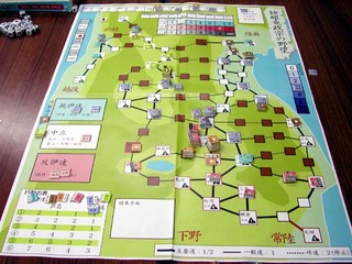 120324g.jpg