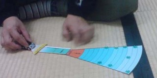 120401c2.jpg