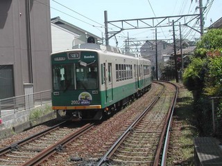 120428b.jpg
