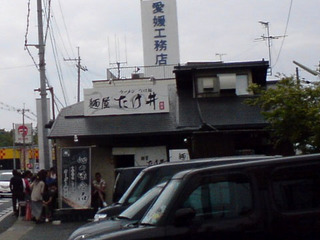 120603z1.jpg