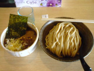 120603z2.jpg