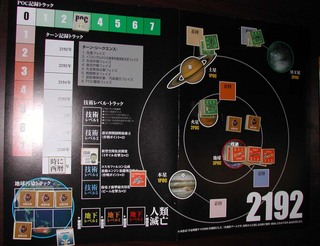 120708b.jpg