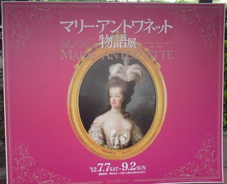 120811m1.jpg