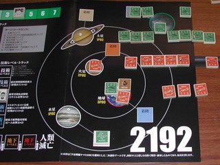 120825b.jpg