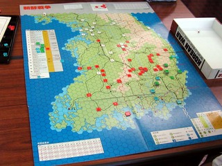 120825c.jpg