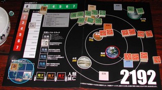 120902c.jpg