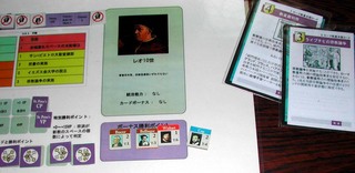 120902f2.jpg
