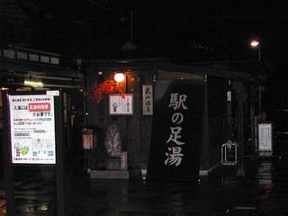 121215b.jpg