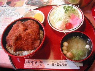 130102t.jpg