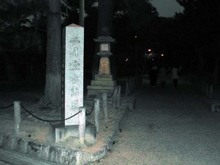 130311a.jpg
