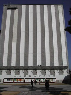 130315c.jpg
