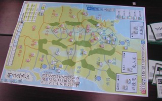 130323d1.jpg