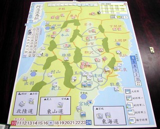 130323d2.jpg