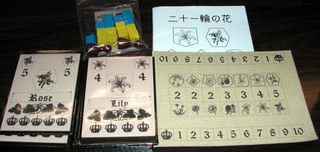 130707b.jpg