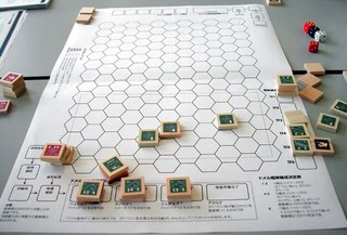130922e4.jpg