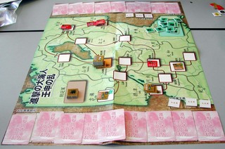 130922f1.jpg
