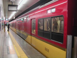 131130a.jpg