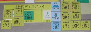 131231e.jpg