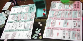 140301f.jpg