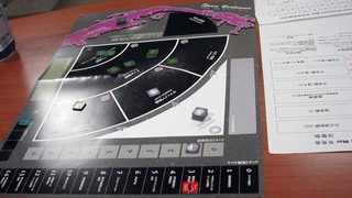 140803f.jpg