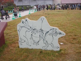 141103e.jpg