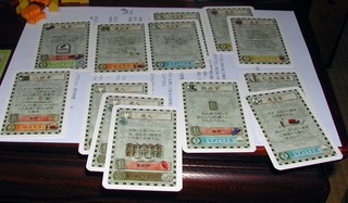 141123b.jpg