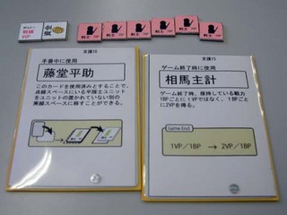 150215b.jpg