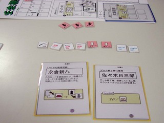 150228e.jpg