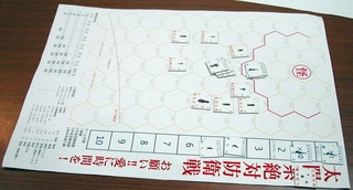 150308h.jpg