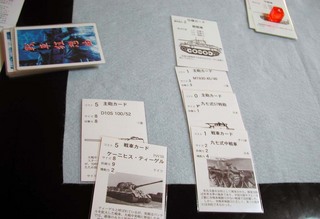 150808e.jpg