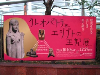 151119a.jpg