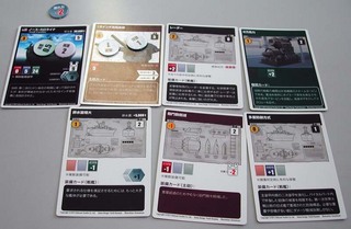151122f.jpg