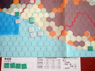 160306c.jpg