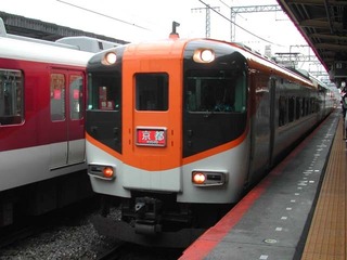 171028z.jpg