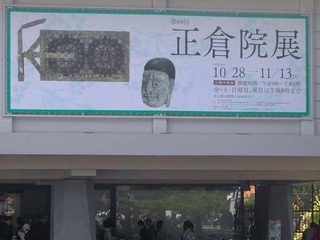 171102a.jpg