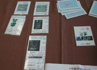180415i.jpg