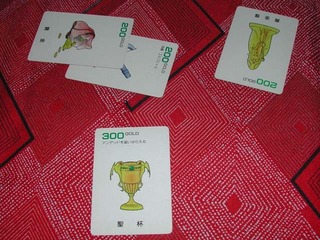 180714b.jpg