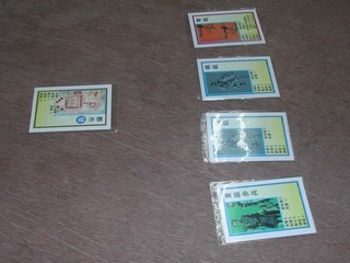 190303c.jpg
